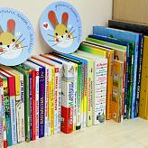 Дарите книги с любовью