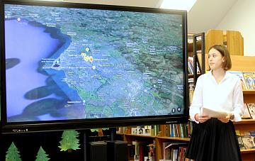 Проектная конференция на инстранных языках