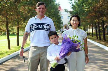 День знаний!