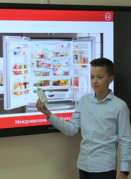 Функциональная грамотность на уроке иностранного языка