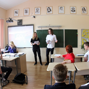 Исследовательская и проектная деятельность в «МАШ»