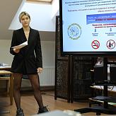 Защита проектов