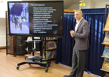 Защита проектов