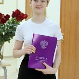 Торжественная церемония вручения аттестатов выпускникам 9-х классов