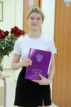 Торжественная церемония вручения аттестатов выпускникам 9-х классов