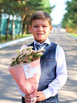 День знаний!