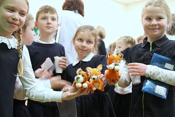 Благотворительная ярмарка