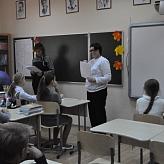 Праздник грамотеев