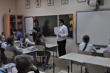 Праздник грамотеев