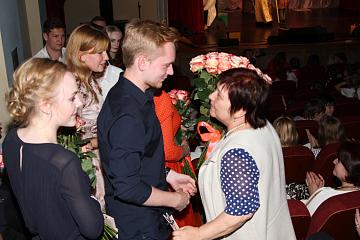 Последний звонок-2018