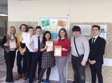 Читающая Москва-2016