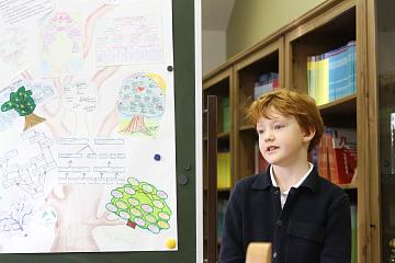 Семейные ценностей