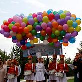 День знаний 2014