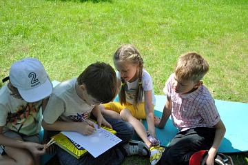 Лагерь день 4