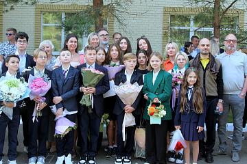 День знаний!