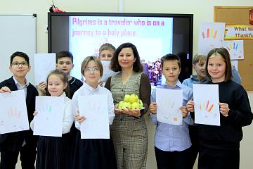 День Благодарения 