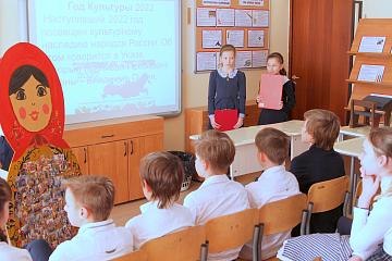 Проектная конференция