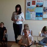 День Победы