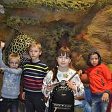 Океанариум