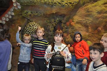 Океанариум