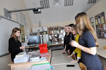 Неделя естественно-научных дисциплин