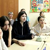 Вопросы истории