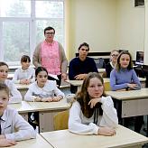 XIV Международная  олимпиада &amp;quot;Великие реки мира&amp;quot;