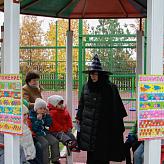 Квест «Найди клад»
