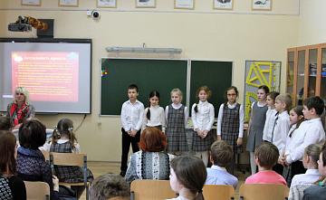 Проектная конференция «МАШ – планета знаний»