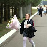 1 сентября, День знаний