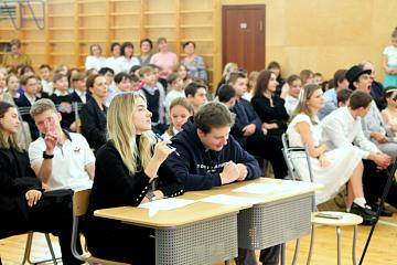 Конкурс "Самые- самые!"