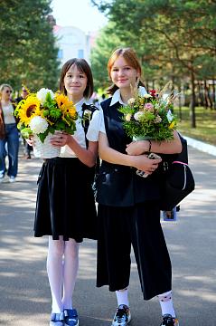 День знаний!