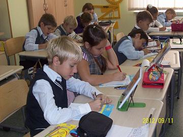 Неделя чтения и грамотности