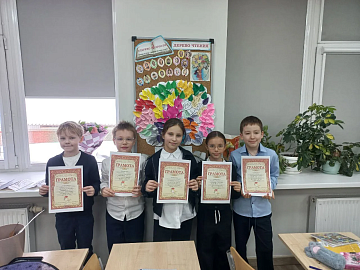 Ни дня без книги