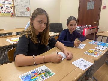 Семиклассники осваивают правила безопасности