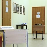 Основной государственный экзамен