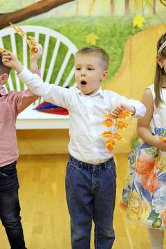 Осенний праздник