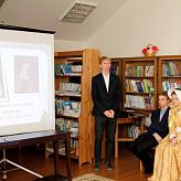 Неделя русского языка и литературы 2014