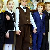 Международный день мира