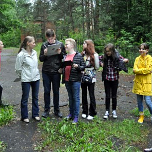 Школа Лидеров день 1