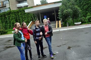 Школа Лидеров день 1