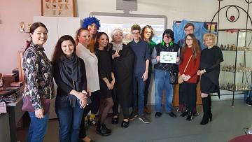 «Читающая Москва – 2017»