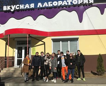 «Вкусная лаборатория»