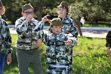 Военно-спортивная игра "Зарница"