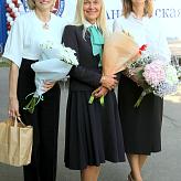 День знаний