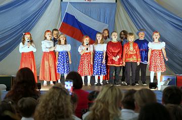 Фестиваль, посвященный Году культурного наследия народов России «Все мы – Россия!»