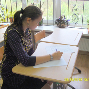 Неделя чтения и грамотности 2013