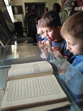 Путешествие в Казань