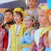 День Мира