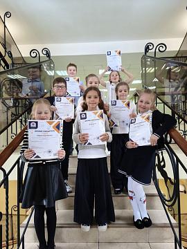 Торжественная линейка